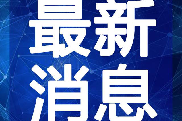 视频号如何添加商铺信息,让您的生意轻松在线化