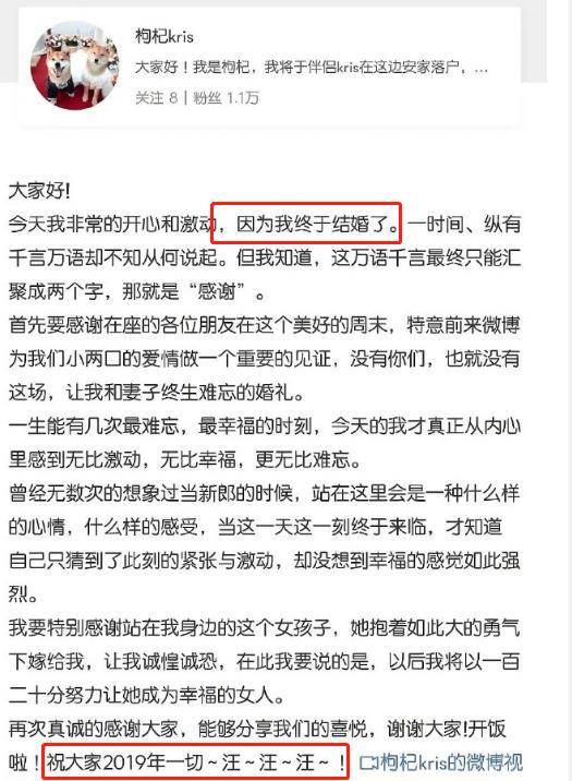如何删除个人微视频号,详细教程助你轻松搞定
