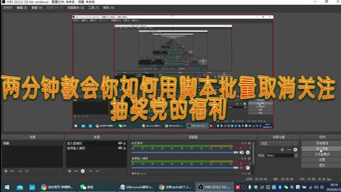 抖音怎么批量取消喜欢?一招帮你快速清空