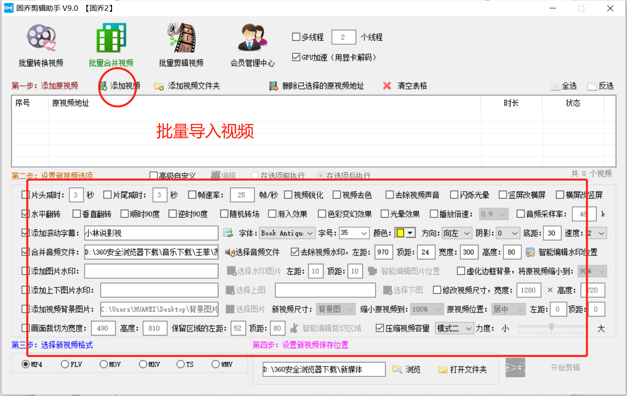 抖音怎么批量取消喜欢?一招帮你快速清空