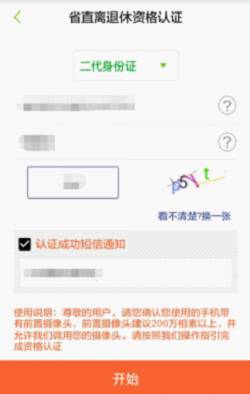 抖音自己的评论怎么删除?手把手教你轻松搞定!