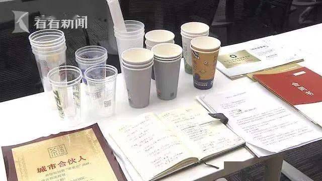 如何才能创建视频号小店,快速实现电商变现?