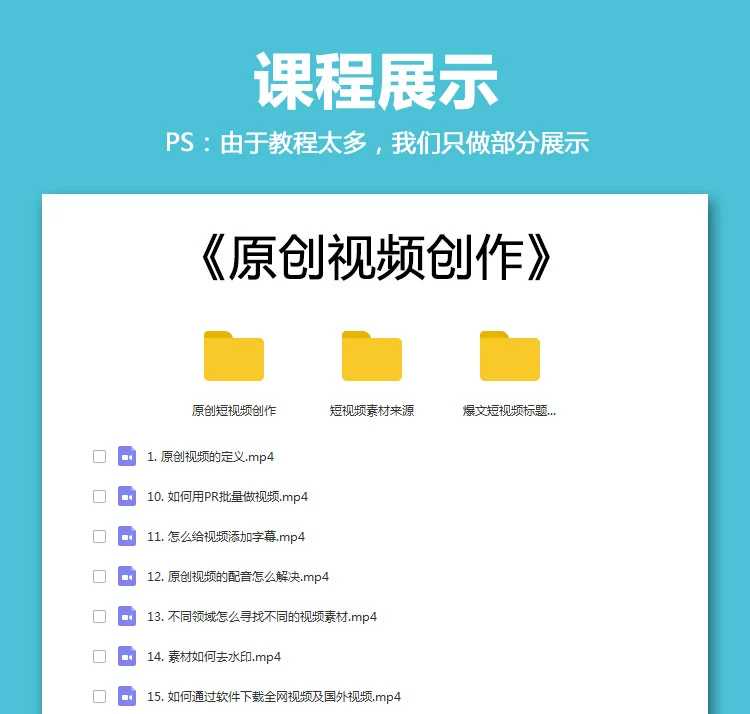 抖音的拼音怎么写?轻松掌握,打造你自己的短视频王国