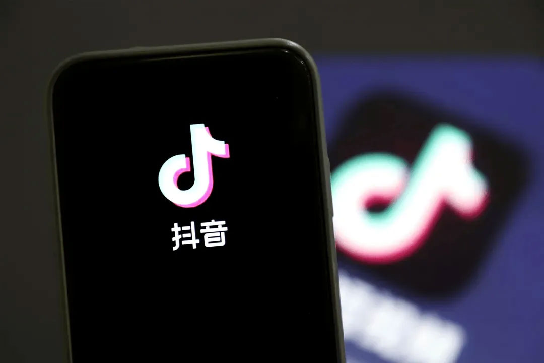 抖音流量包怎么开通?轻松享受无忧刷抖音的快乐!