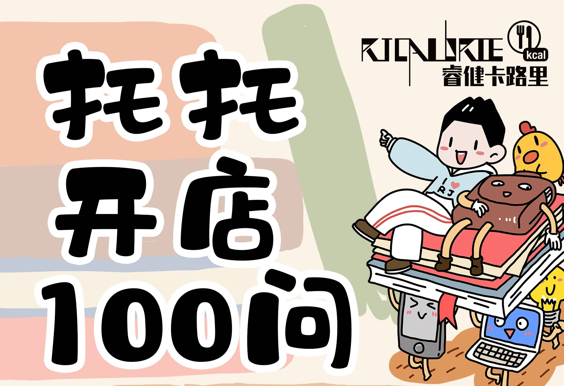 如何通过视频号开店卖货,快速打造个人品牌