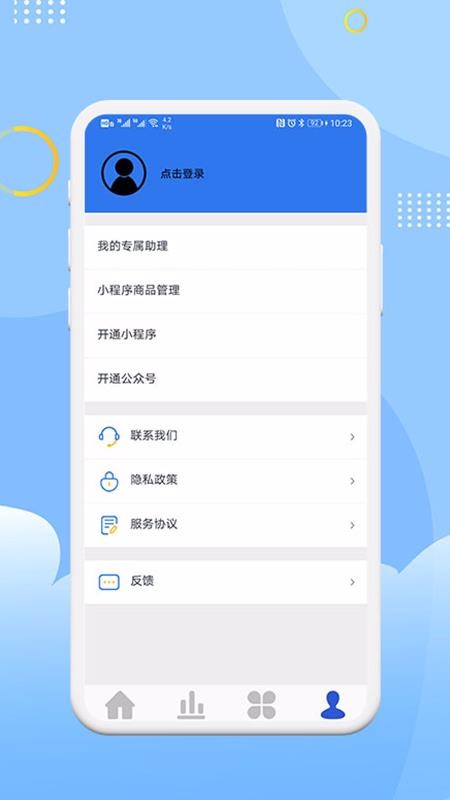如何通过视频号开店卖货,快速打造个人品牌