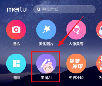 抖音动画视频怎么制作:快速上手的全攻略