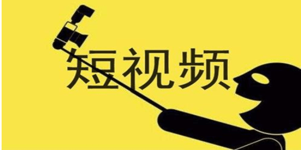 抖音动画视频怎么制作:快速上手的全攻略