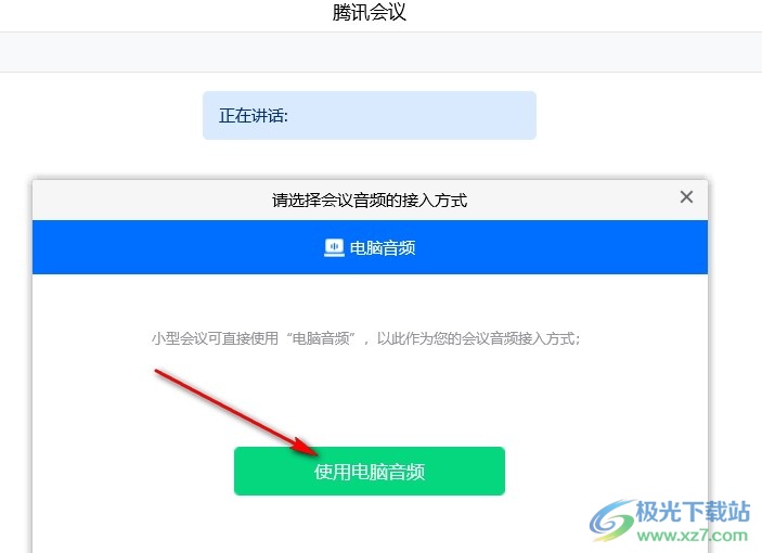 如何加QQ视频号:快速掌握添加好友视频号的秘诀