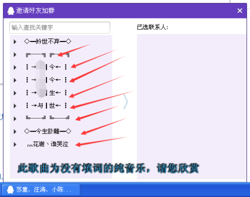 如何加QQ视频号:快速掌握添加好友视频号的秘诀