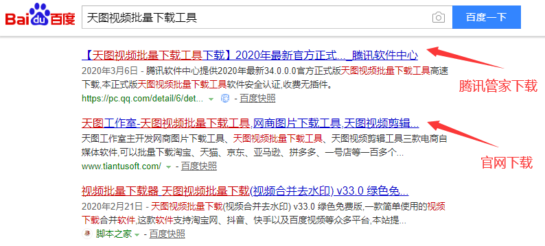 抖音怎么弄水印?一站式操作指南,轻松打造专属视频标记