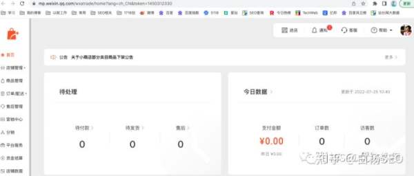 如何注册视频号名字,轻松开启你的短视频之旅