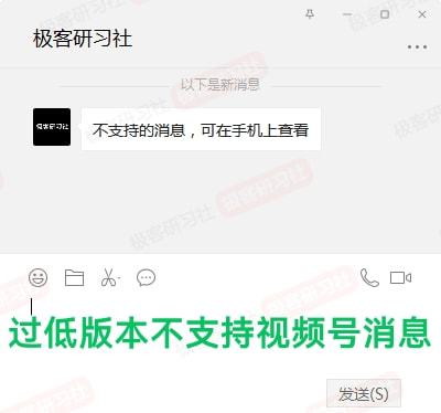 如何撤消视频号关注?一招教你轻松搞定