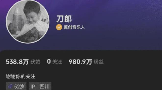 抖音唱歌视频怎么制作?从小白到大咖的简单教程