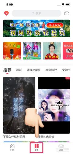 抖音快手怎么上热门？掌握这几个技巧，轻松上热门！