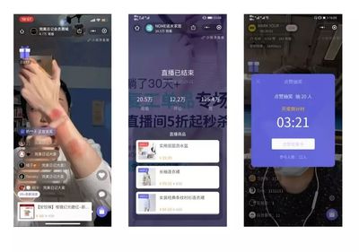 抖音快手怎么上热门？掌握这几个技巧，轻松上热门！