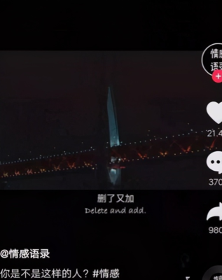 抖音标题怎么写才能吸引人?轻松掌握这几点让视频更受欢迎!