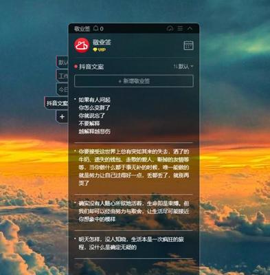 抖音标题怎么写才能吸引人?轻松掌握这几点让视频更受欢迎!