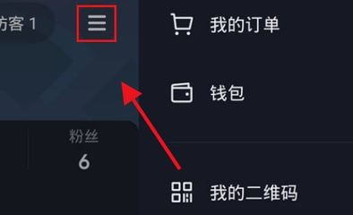 抖音小店保证金怎么退?一文带你搞懂!