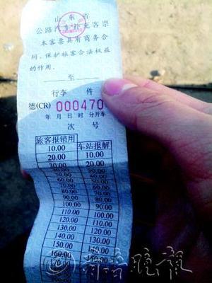 如何注销违规视频号，保护您的数字权益