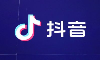 抖音直播间怎么放音乐?打造吸引人的直播氛围!