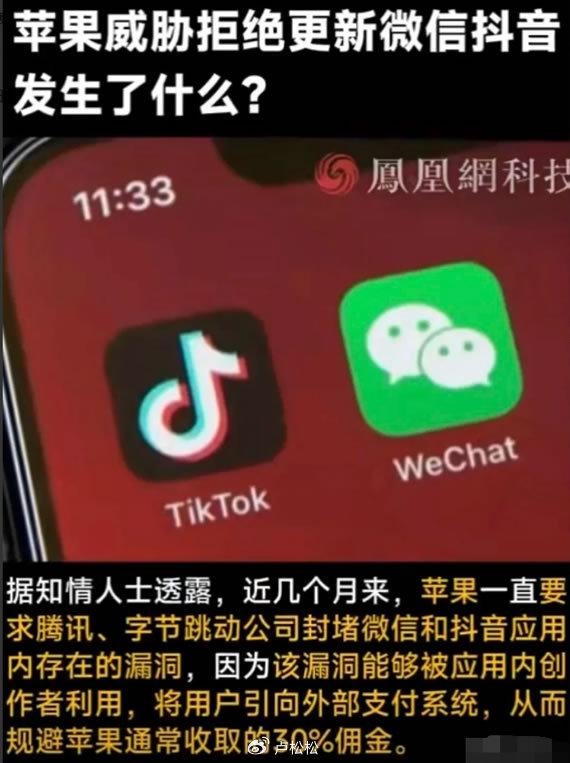 知道手机号怎么查抖音?教你一步搞定,超简单方法揭秘!