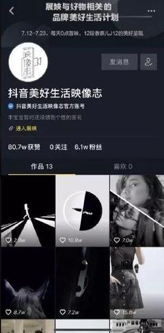 抖音怎么发视频加图片:详细教程,轻松打造创意内容