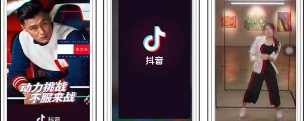 抖音怎么发视频加图片:详细教程,轻松打造创意内容