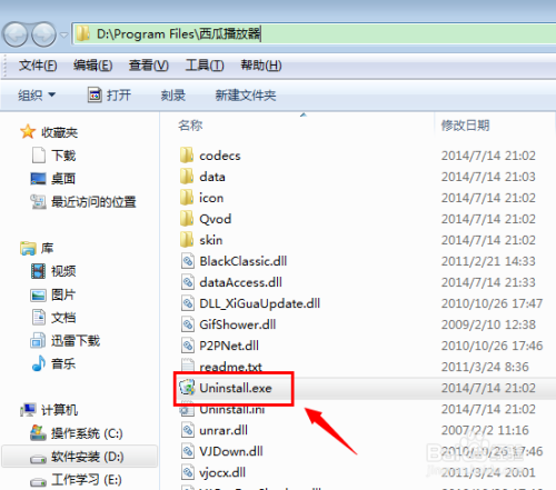 抖音卸载了怎么找回?三步轻松解决,找回你的精彩瞬间!