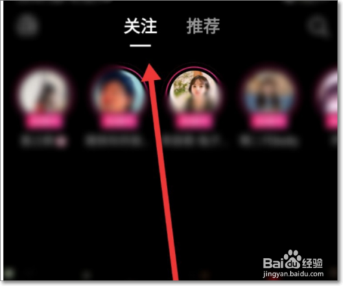 抖音怎么加粉丝团?快速增长粉丝团的实用技巧!