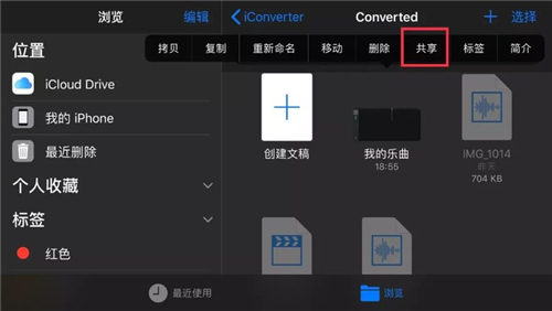 抖音怎么换号登录?轻松几步搞定,快速切换账号无烦恼