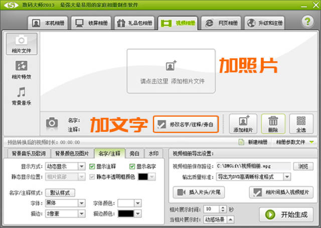 抖音怎么换号登录?轻松几步搞定,快速切换账号无烦恼