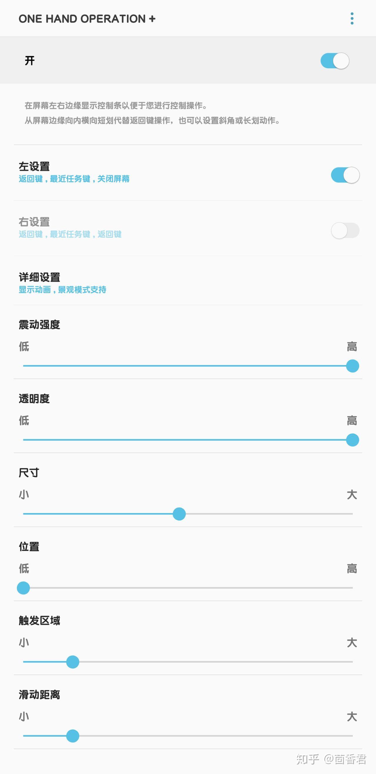 视频号如何查看收藏的人?解锁不为人知的功能