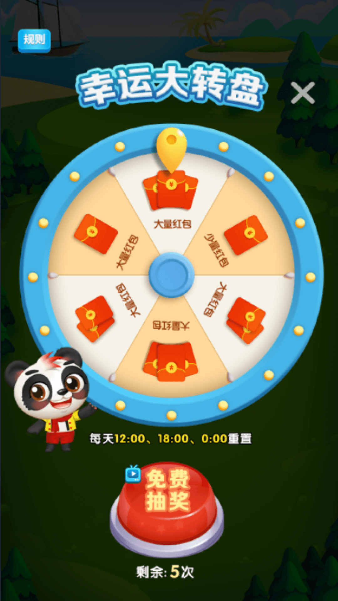 手机如何找到游戏视频号?全面指南让你轻松上手!