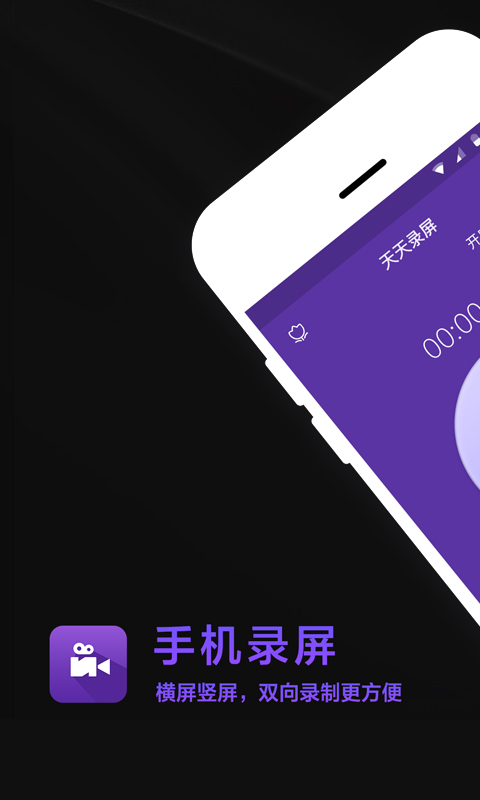 手机如何找到游戏视频号?全面指南让你轻松上手!