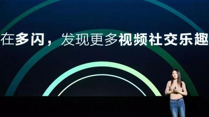 抖音怎么快进?让你的视频观看体验更高效!
