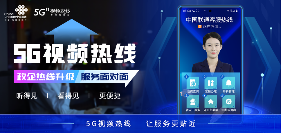 服务号如何开通视频号:打造品牌新增长引擎