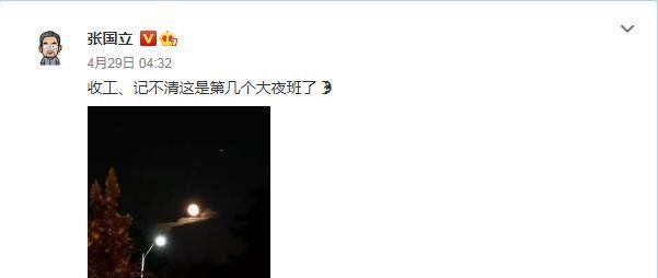 服务号如何开通视频号:打造品牌新增长引擎