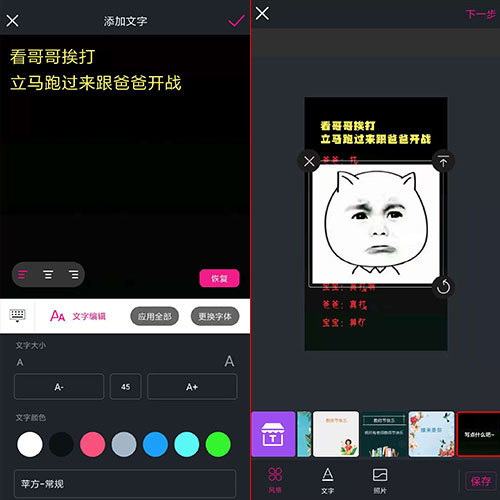 抖音图片怎么保存?一键搞定,超实用教程教你轻松解决!