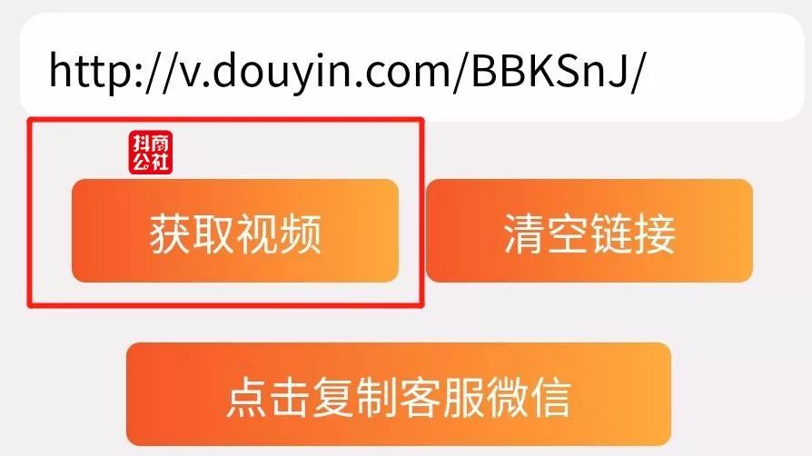 抖音图片怎么保存?一键搞定,超实用教程教你轻松解决!