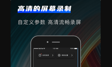视频号如何才能上热门?教你快速抓住流量风口!