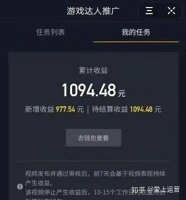 抖音怎么移除粉丝?轻松操作,掌握技巧!