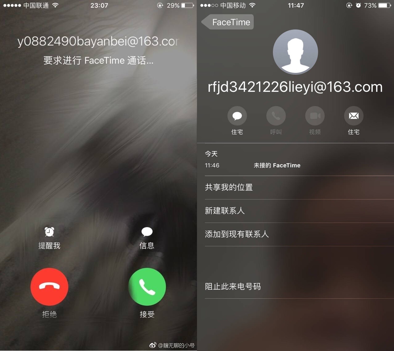 腾讯会议如何转接视频号,实现线上会议与直播无缝对接
