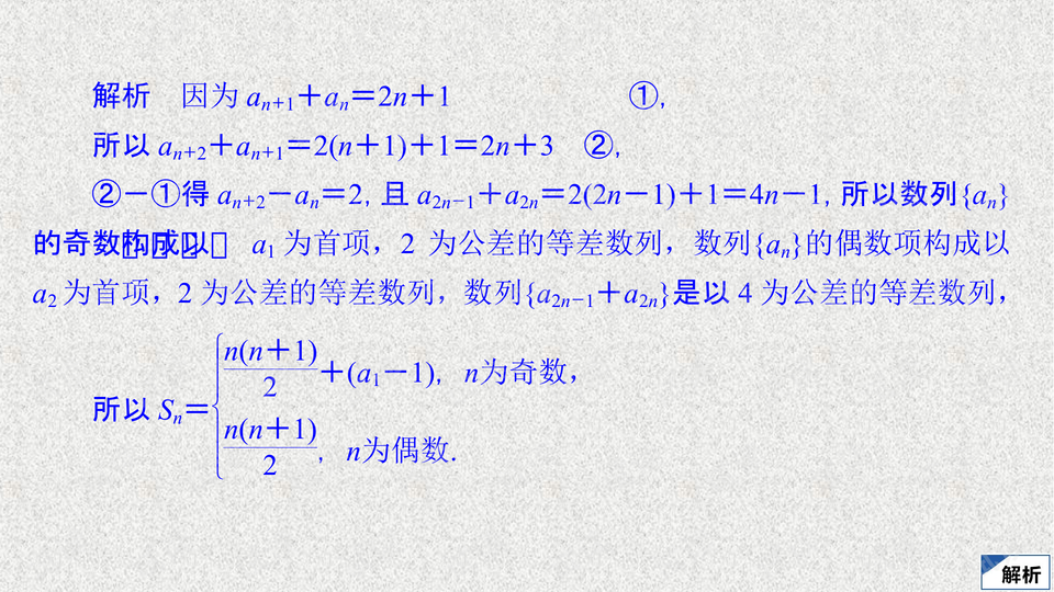 视频号作品如何分类保存?提高效率的实用技巧