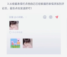 抖音怎么只发一张照片?简单操作指南让你轻松掌握