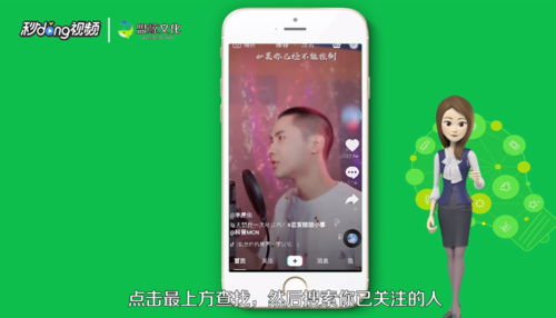 抖音拉黑别人会怎么样?真相揭晓!