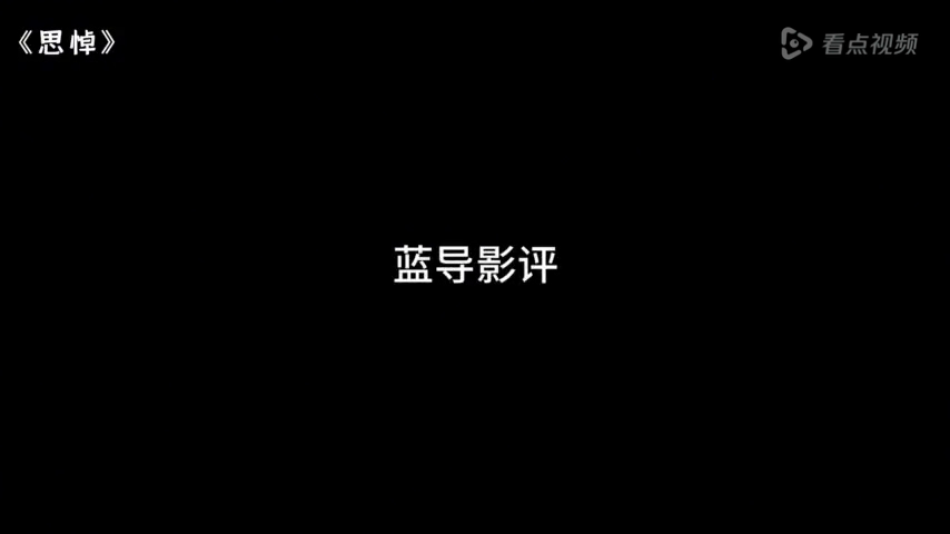 抖音拉黑别人会怎么样?真相揭晓!