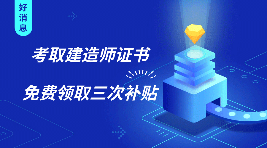 如何建立单位视频号,打造专属品牌影响力