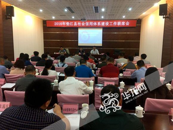 如何建立单位视频号,打造专属品牌影响力