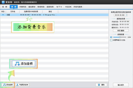 视频号如何设置转发,轻松搞定社交分享